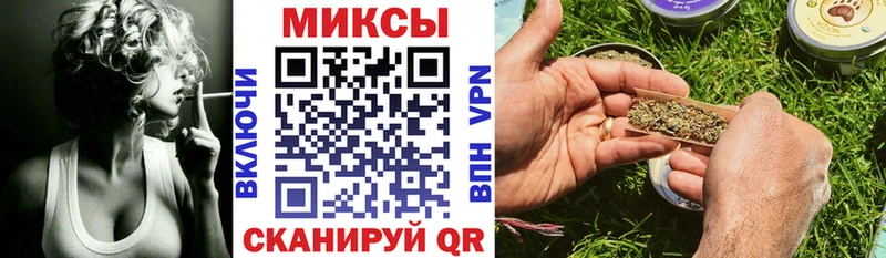 БУТИРАТ BDO  Купить  Бородино 