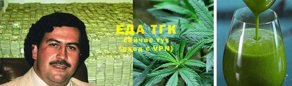 2c-b Красноперекопск