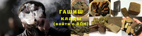 2c-b Красноперекопск