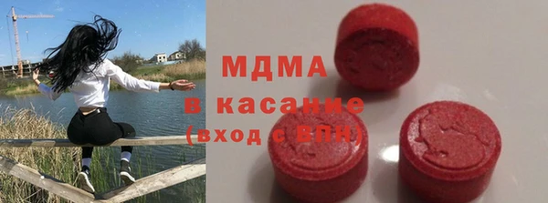 сатива Краснотурьинск