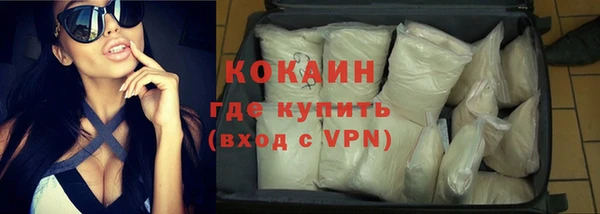 сатива Краснотурьинск