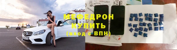 гашиш Краснослободск