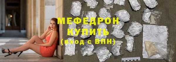 гашиш Краснослободск