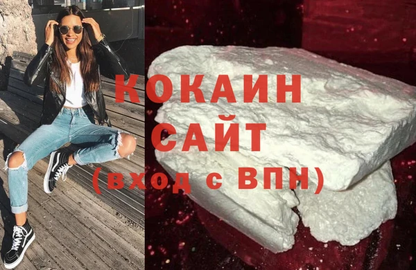 сатива Краснотурьинск