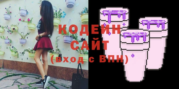 сатива Краснотурьинск