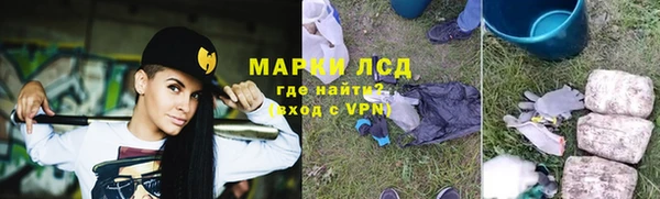 2c-b Красноперекопск